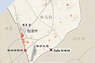 记者：定位球高点优势成国足为数不多亮点，关键战吴曦可能复出