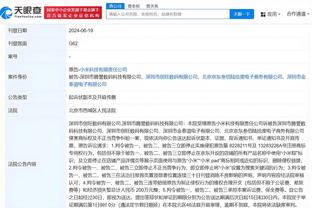 ⚠️被盯上了！越南媒体关注于金永客串前锋：亚足联会下禁令吗？