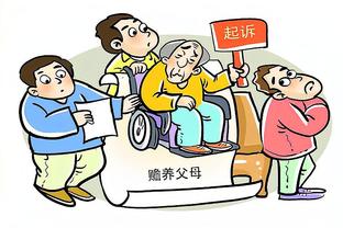 半岛全站官方客服电话截图1